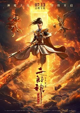 亚洲成a人片在线观看www流畅