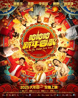 婷婷丁香花麻豆
