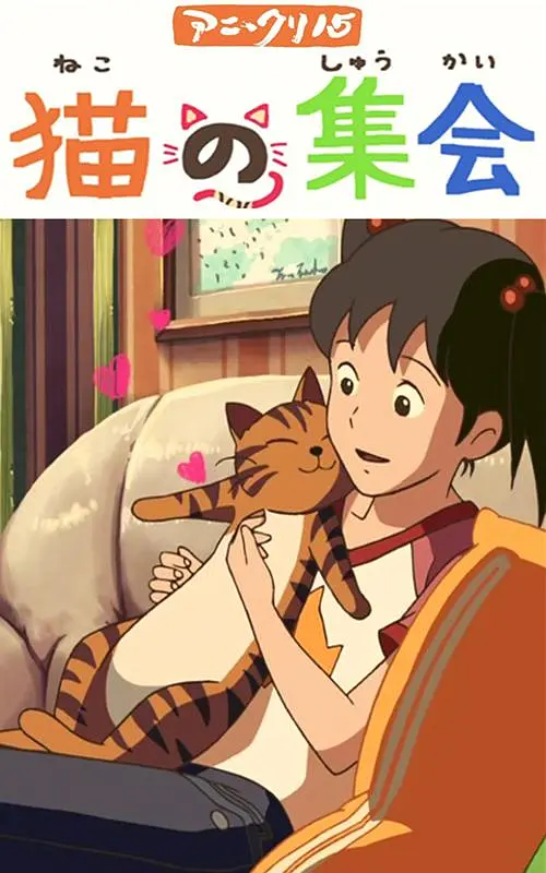 亚洲成a人片在线观看www流畅