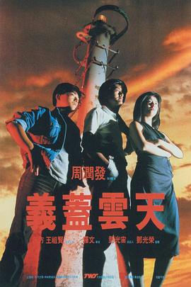 亚洲成a人片在线观看www流畅