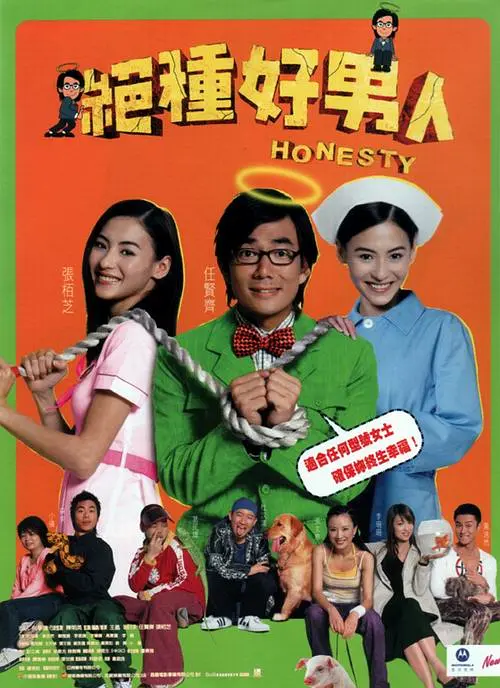 在线久草