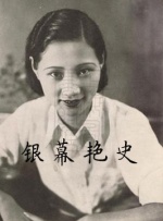 婷婷丁香花麻豆
